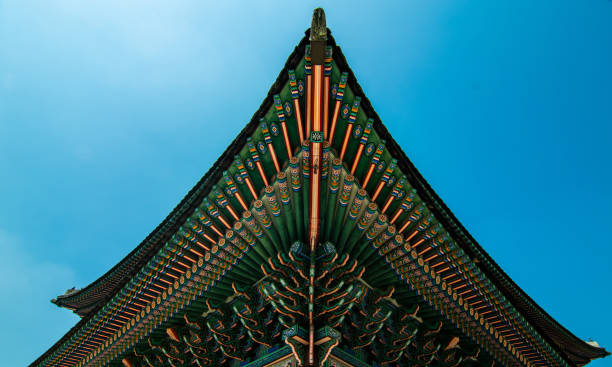 istock Gyeongbokgung 1157984488