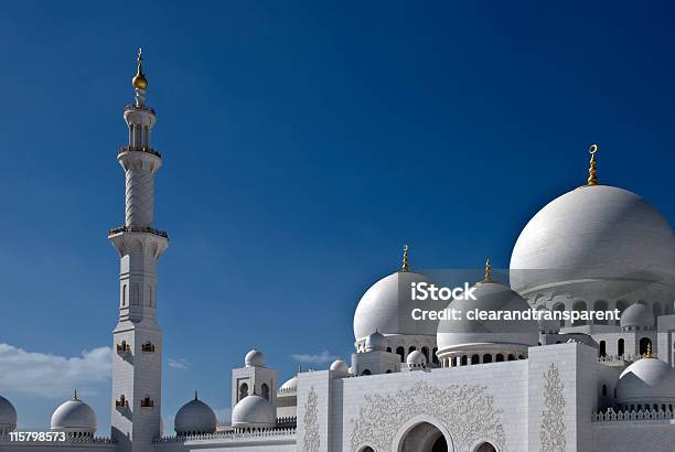 Gran Mezquita De Abu Dhabi Foto de stock y más banco de imágenes de Mezquita del Sheikh Zayed - Mezquita del Sheikh Zayed, Abu Dabi, Arabia