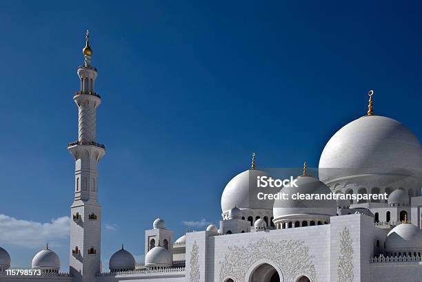 Grande Mesquita De Abu Dhabi - Fotografias de stock e mais imagens de Mesquita Sheikh Zayed - Mesquita Sheikh Zayed, Abu Dhabi, Arábia