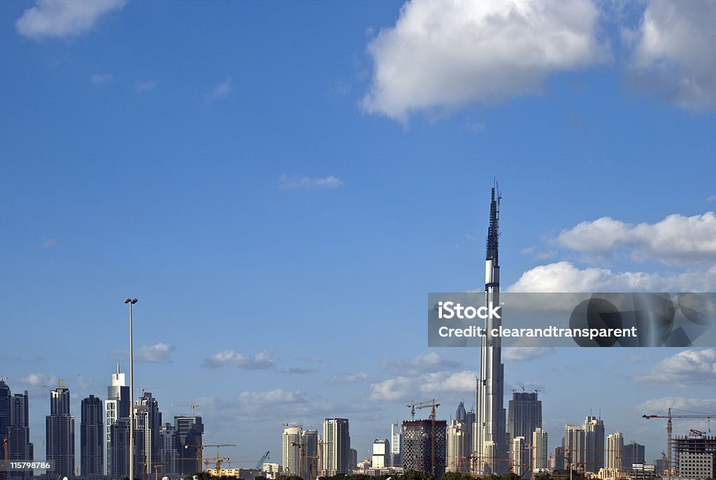 Dubai panoramę miasta - Zbiór zdjęć royalty-free (Dubaj)