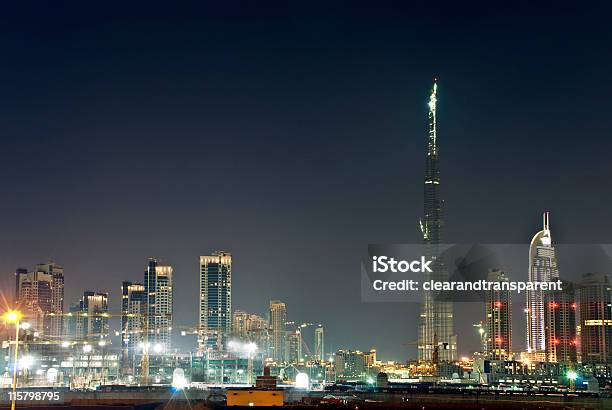 Dubai City Skyline Stock Photo - Download Image Now - Arabia, Arabian Peninsula, Building Exterior