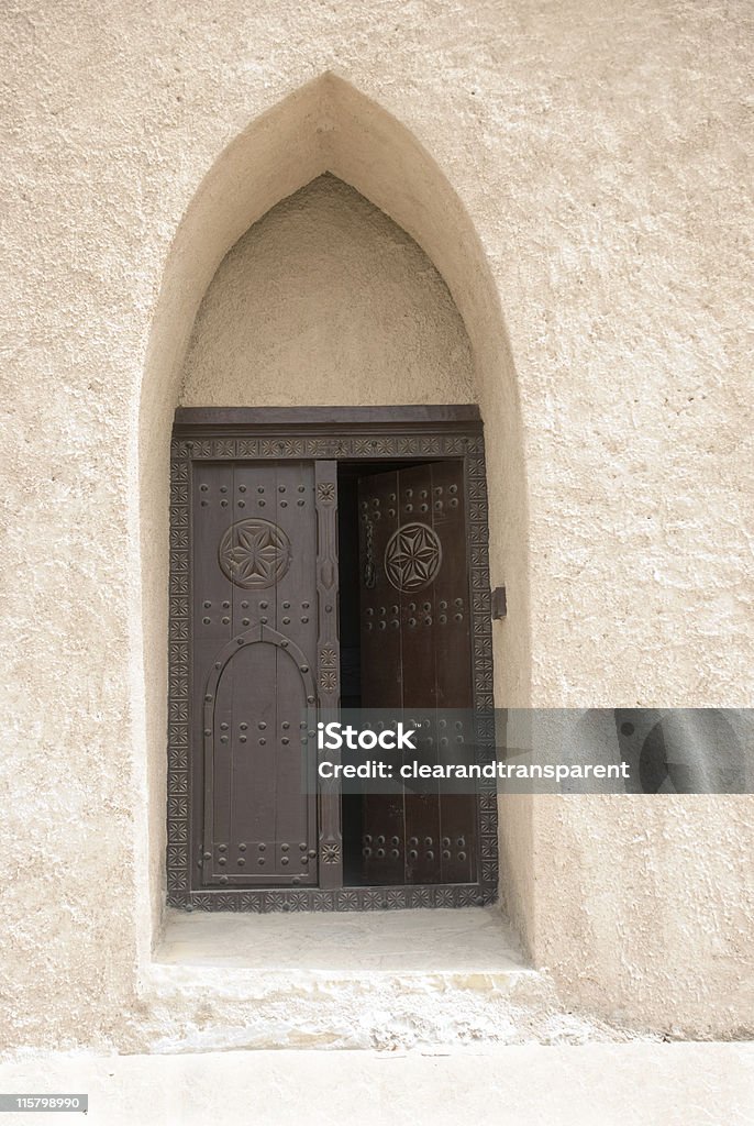 Stary Arabski drzwi - Zbiór zdjęć royalty-free (Drzwi)