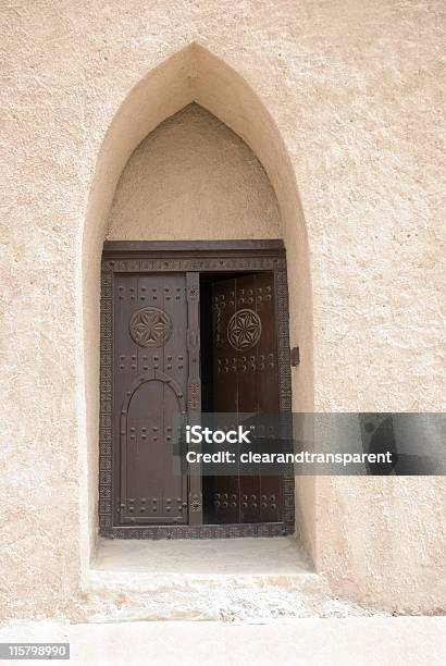Старый Арабский Двери — стоковые фотографии и другие картинки Дверь - Дверь, На открытом воздухе, Приоткрытый
