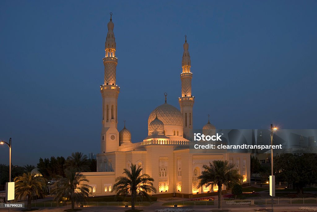 Mesquita, Dubai, Emirados Árabes Unidos - Royalty-free Mesquita Jumeirah Foto de stock