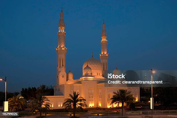 Mesquita Dubai Emirados Árabes Unidos - Fotografias de stock e mais imagens de Mesquita Jumeirah - Mesquita Jumeirah, Dubai, Mesquita