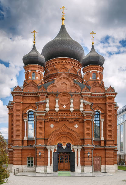 istock Assumption Cathedral, Tula, Russia 1158004294