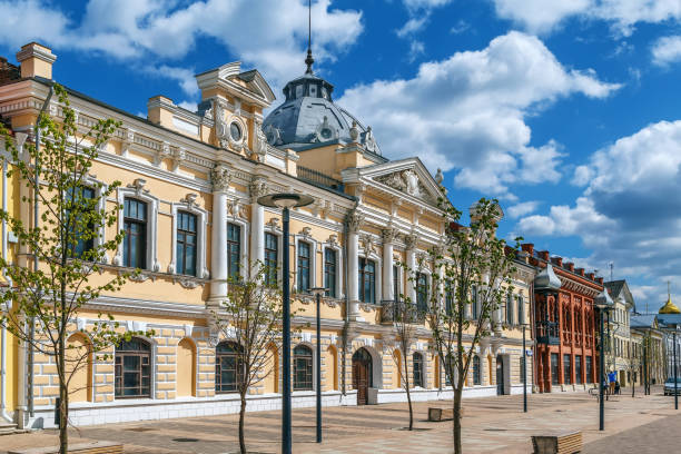 istock Street in Tula, Russia 1158005117