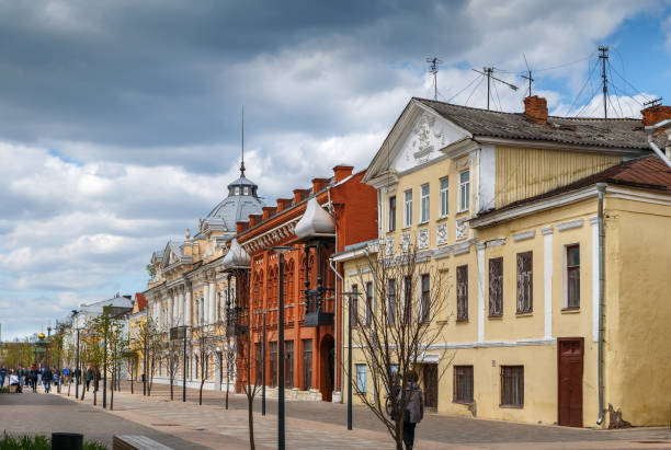 istock Street in Tula, Russia 1158005135