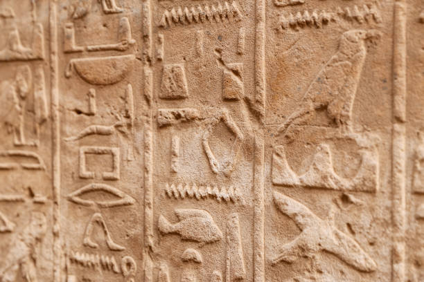 istock Hieroglyphics in Karnak Temple, Luxor, Egypt 1158030423