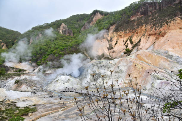 istock Noboribetsu, Hokkaido, Jigokudani (Hell Valley) 1158035668