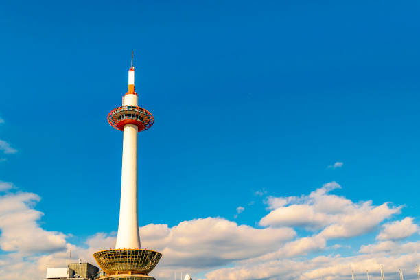 istock Kyoto Tower Building, Japan 1158043059