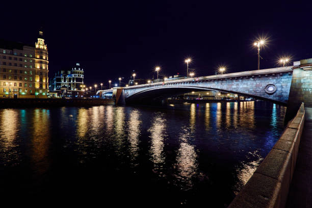 istock Bolshoy Moskvoretsky bridge. Russia. 1158072908