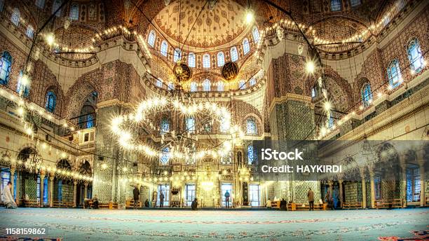 New Mosque Eminonu Istanbul Turkey Stock Photo - Download Image Now - Salah - Islamic Prayer, Mosque, Carpet - Decor
