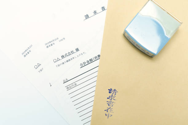 istock Preparation for sending invoices 1158169138