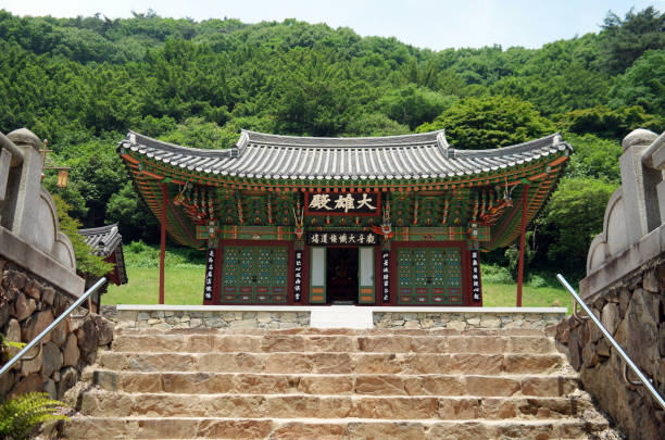 istock Bulhoesa Buddhist Temple, South Korea 1158173368