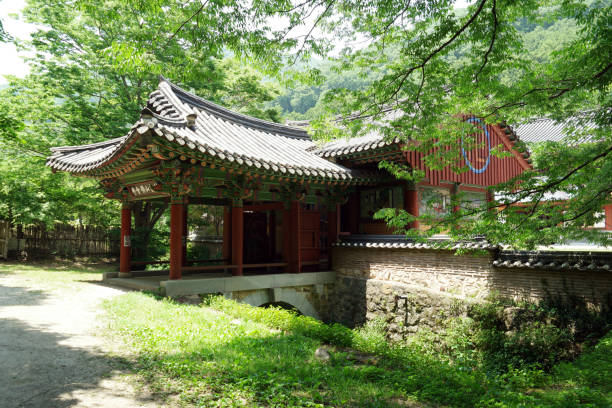istock Bulhoesa Buddhist Temple, South Korea 1158173452