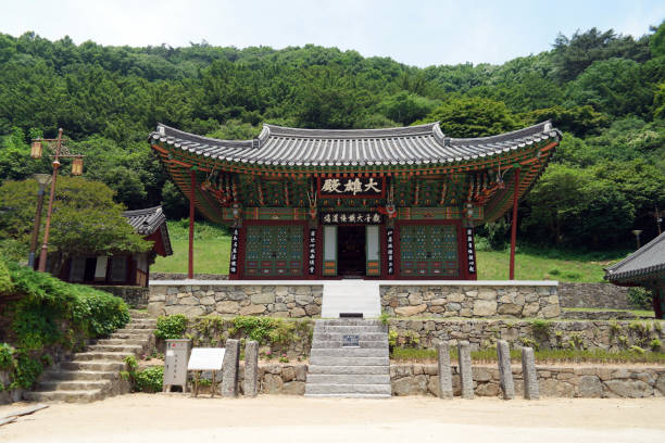 istock Bulhoesa Buddhist Temple, South Korea 1158173458