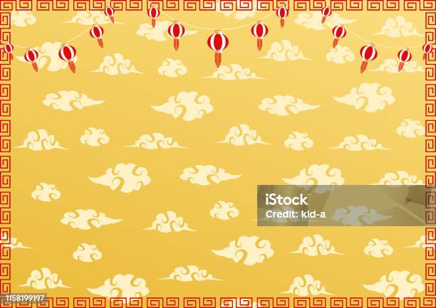 Miander Sign Chinese Traditional Meander Pattern Background For Celebration Stock ...