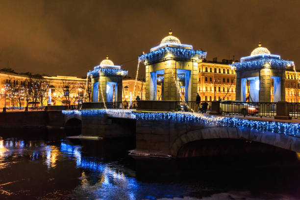 istock Christmas decoration on bridge. 1158208892