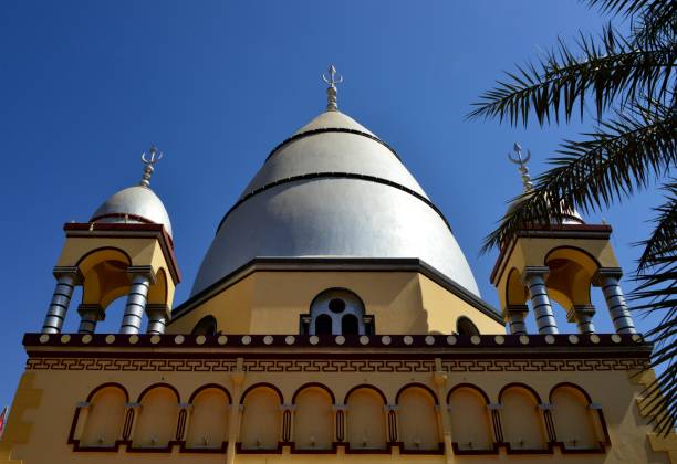 istock Mahdi's Tomb, Khalifa Square, Omdurman, Khartoum, Sudan 1158227341