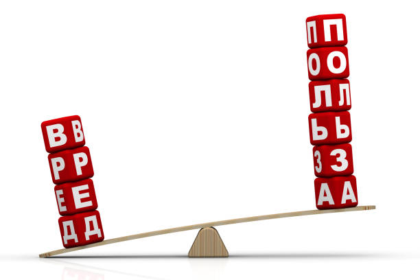 istock Harm, but not benefit. Translation text: 