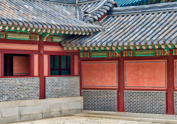 istock Korea's Traditional Palace Changdeok Palace 1158310761
