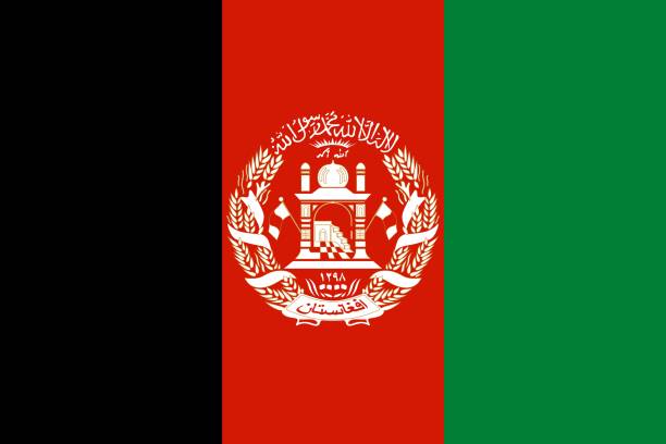 istock National Flag of Afghanistan 1158316194