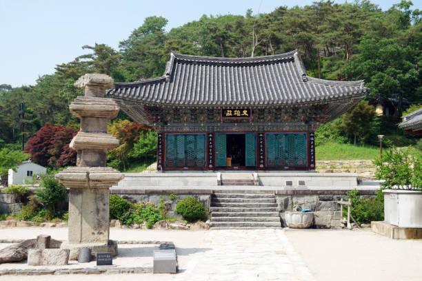 istock Unjusa Buddhist Temple, South Korea 1158333643