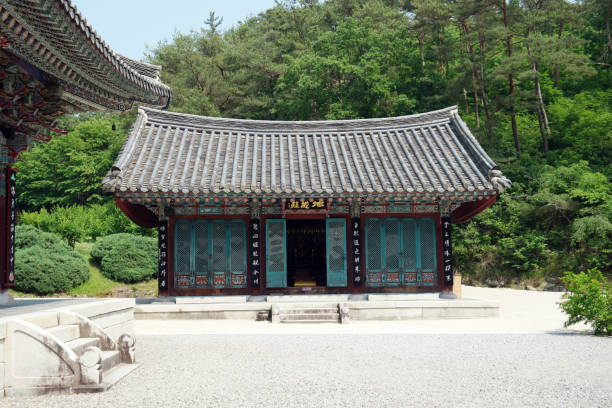 istock Unjusa Buddhist Temple, South Korea 1158333651