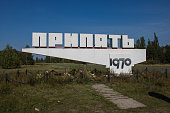 nach-30-jahren-im-tschernobyl-ereignete-