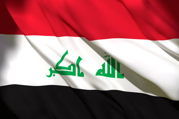istock 3d rendering of Iraq flag 1158410021