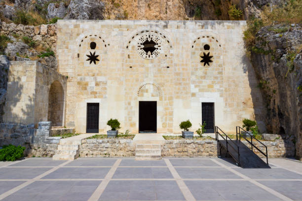 istock St. Pierre Church in Antakya, Hatay - Turkey 1158436480