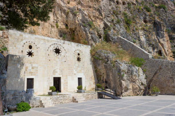 istock St. Pierre Church in Antakya, Hatay - Turkey 1158436896
