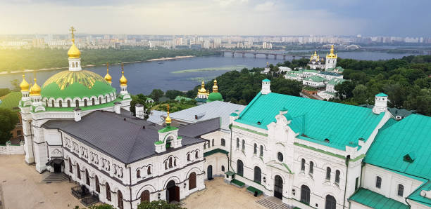 istock Kiev, Ukraine. Pechersk Lavra monastery panoramic view. Unesco heritage 1158472259