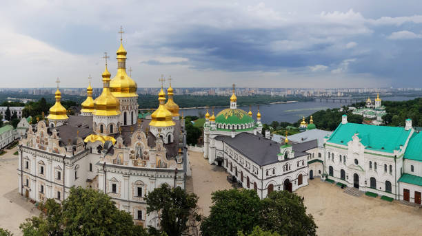 istock Kiev, Ukraine. Pechersk Lavra monastery panoramic view. Unesco heritage 1158472317