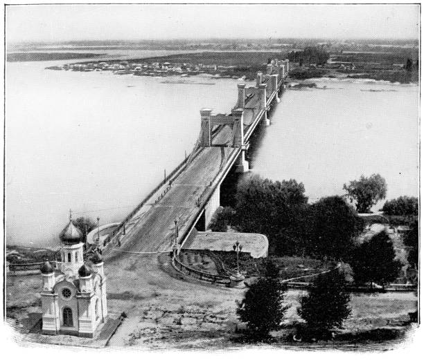 istock Nicholas Chain Bridge in Kiev, Ukraine - Russian Empire 19th Century 1158474862