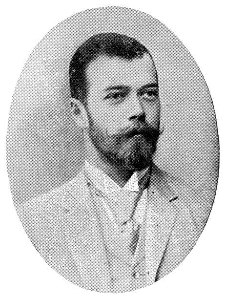 nicholas ii, tsar of russia - russian empire 19th century - real people caucasian one person black and white imagens e fotografias de stock