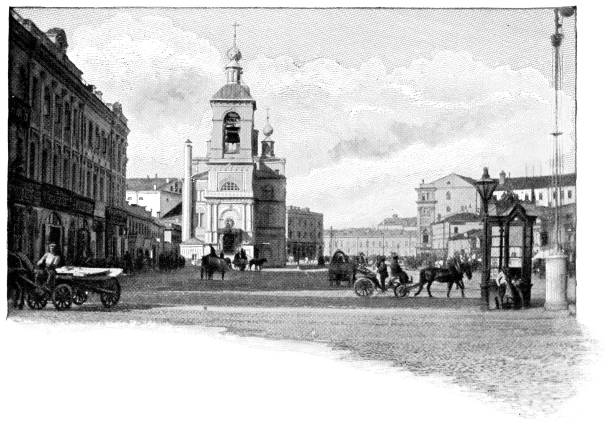 istock The Red Square in Moscow, Russia - Russian Empire 19th Century 1158486062
