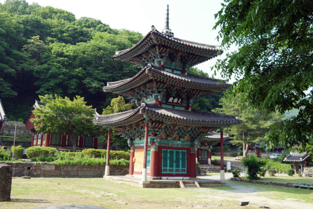 istock Ssangbongsa Buddhist Temple, South Korea 1158509802