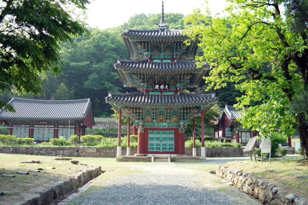 istock Ssangbongsa Buddhist Temple, South Korea 1158509810