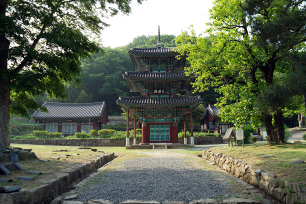 istock Ssangbongsa Buddhist Temple, South Korea 1158510339