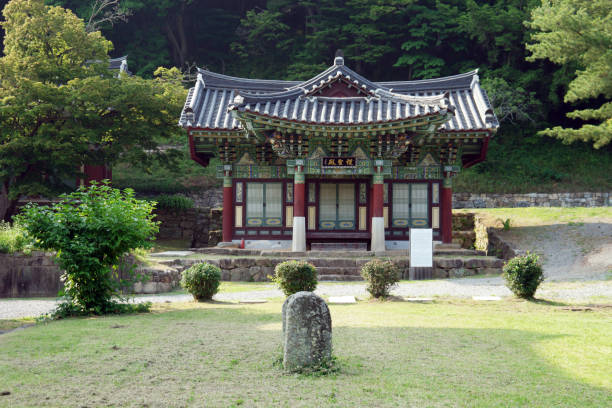 istock Ssangbongsa Buddhist Temple, South Korea 1158510404