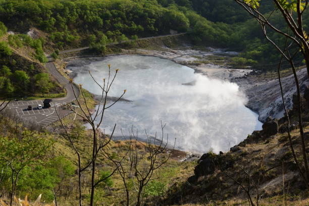 istock Oyunuma Pond, Hokkaido 1158550111
