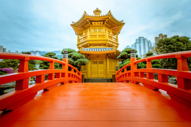 istock Nan Lian Garden,Hong Kong 1158562827
