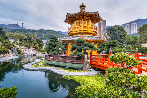 istock Nan Lian Garden,Hong Kong 1158562833