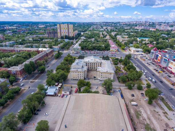 istock View of the city 1158562841