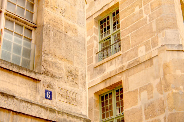 istock Paris, France 1158568165