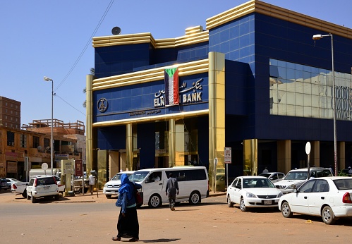 Khartoum, Sudan: El Nilein Bank main branch on Abdul Moneim Mohammed Street, on the main square