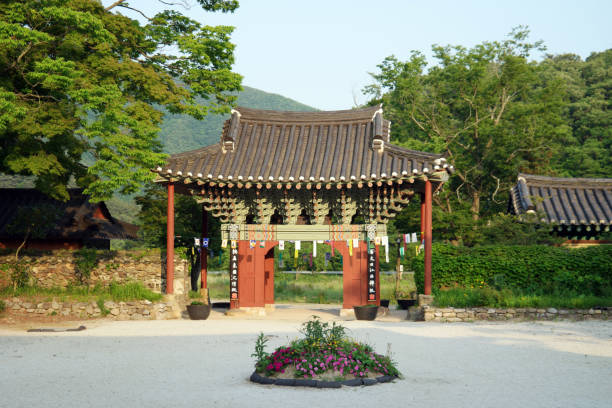istock Borimsa Buddhist Temple, South Korea 1158584797