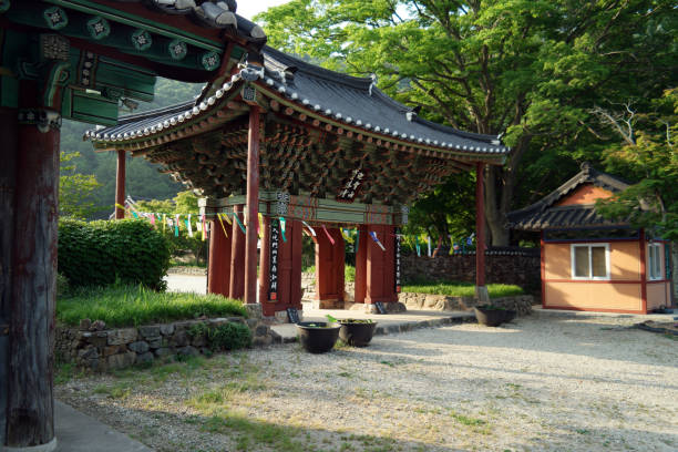 istock Borimsa Buddhist Temple, South Korea 1158584801
